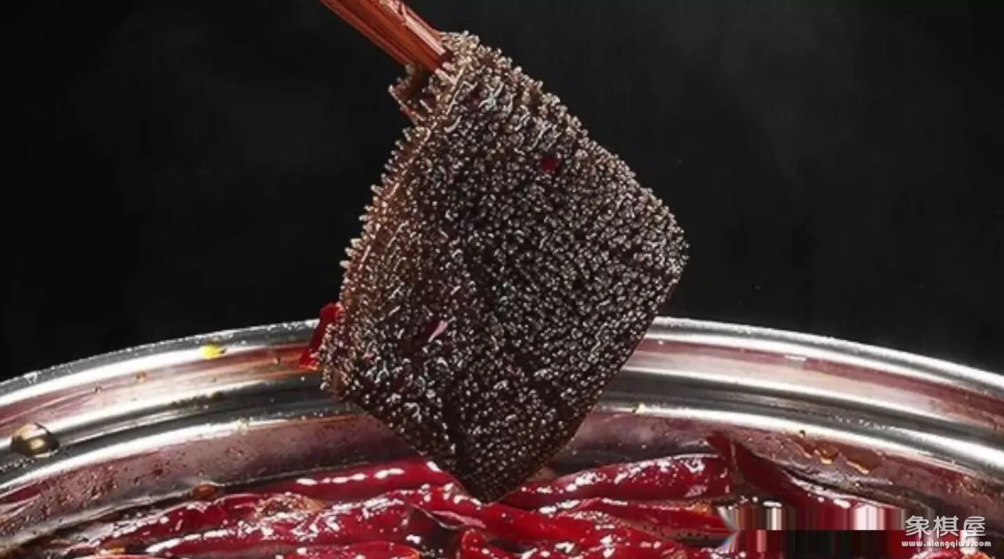 造人牛角象棋怎么玩