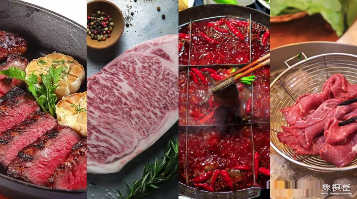 造人牛角象棋怎么玩