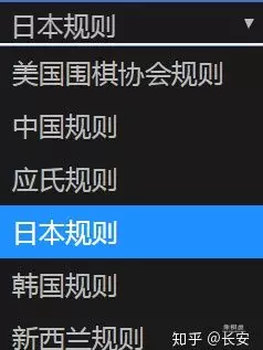 最大的围棋对弈平台