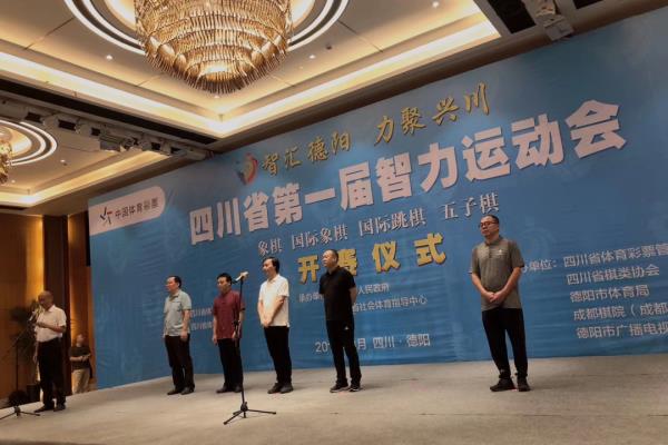 中象热度不如国象（为何国际象棋在中国更受欢迎）.