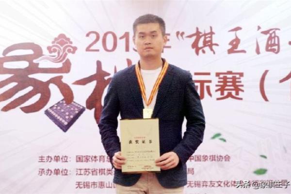 中国象棋棋手排名前十位是什么（中国象棋棋手排名前十位是什么。）.