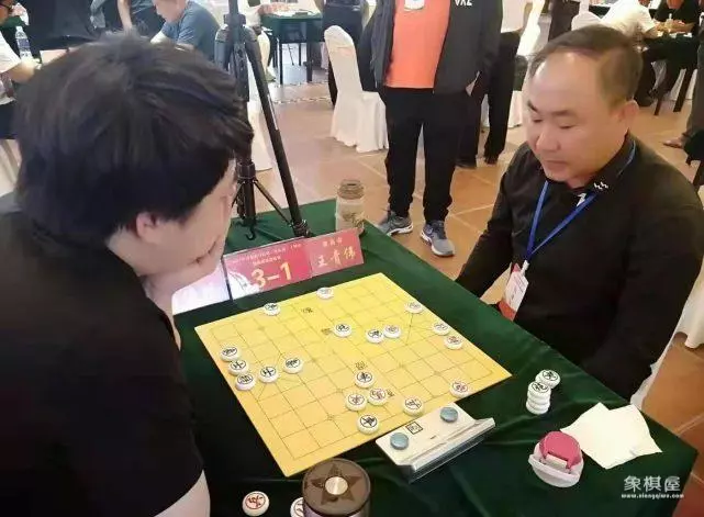 青岛市象棋冠军邀请赛