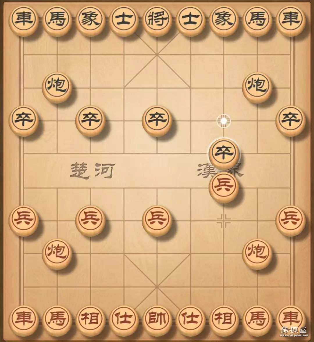 象棋冷门布局大全图解