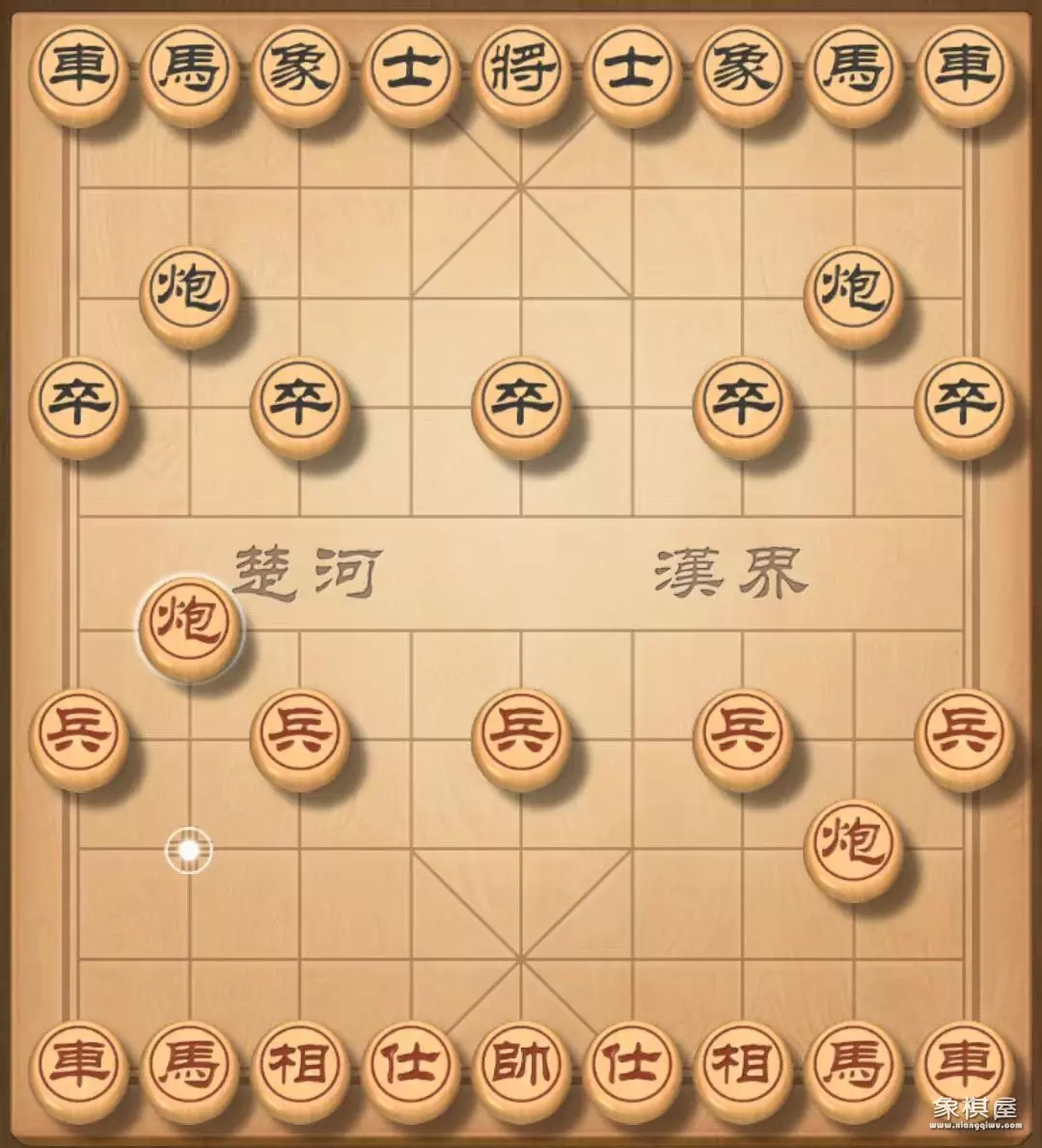 象棋冷门布局大全图解