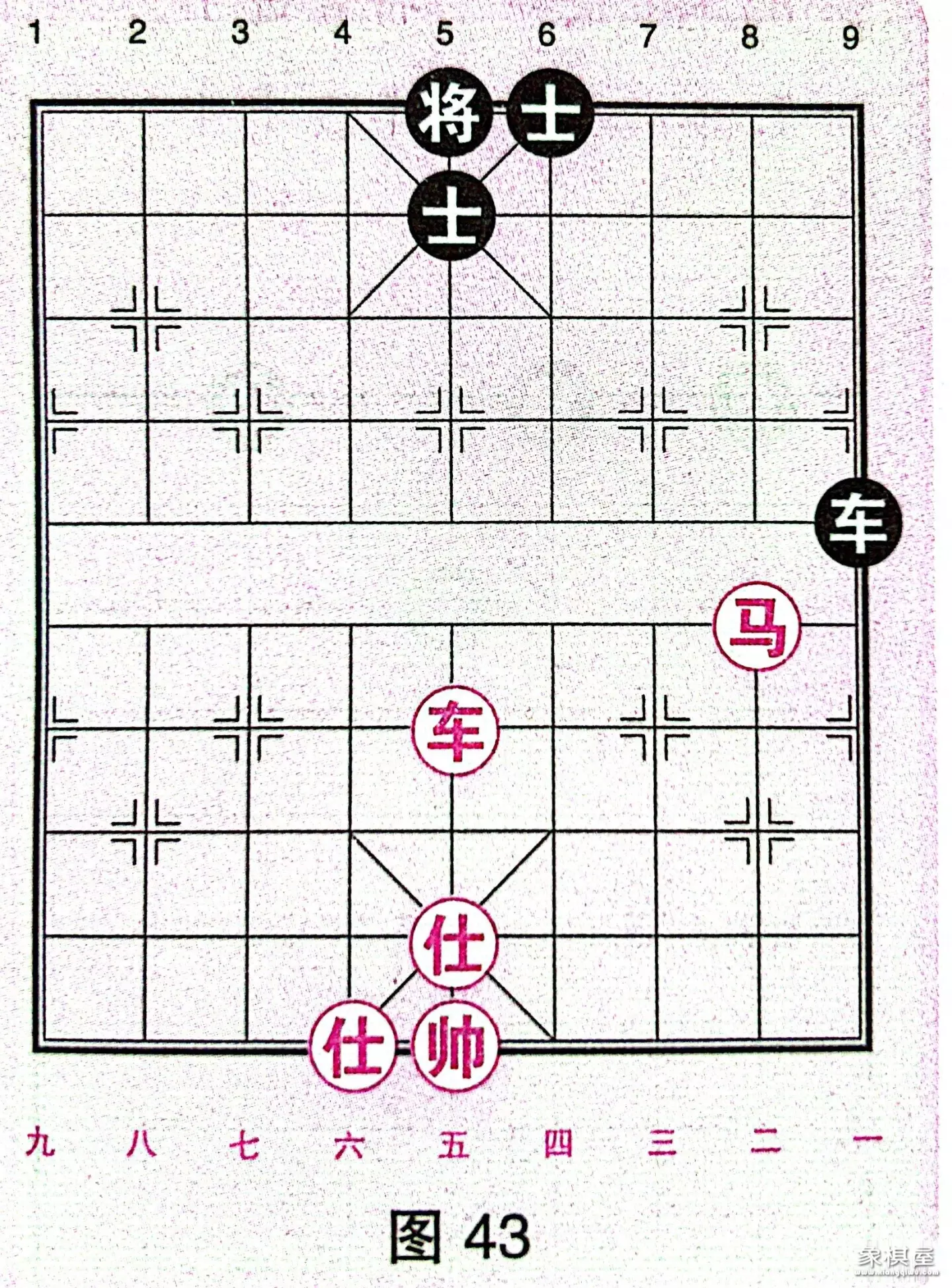 中国象棋大师讲棋
