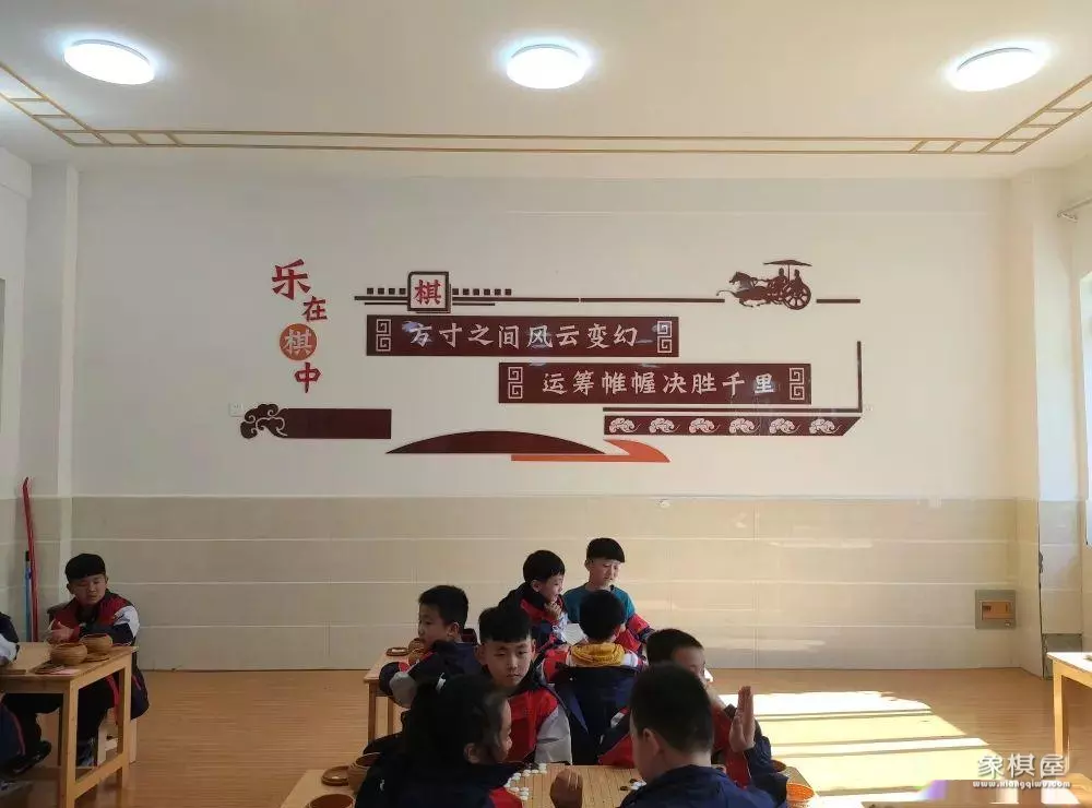 棋类社团活动总结