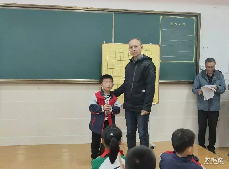 棋类社团活动总结