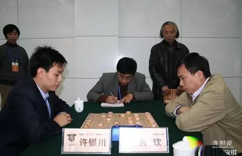 许银川专访