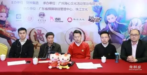 象棋电脑不可战胜