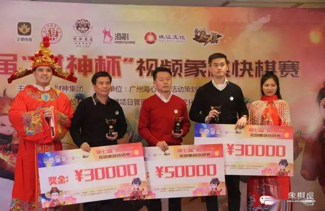 象棋电脑不可战胜