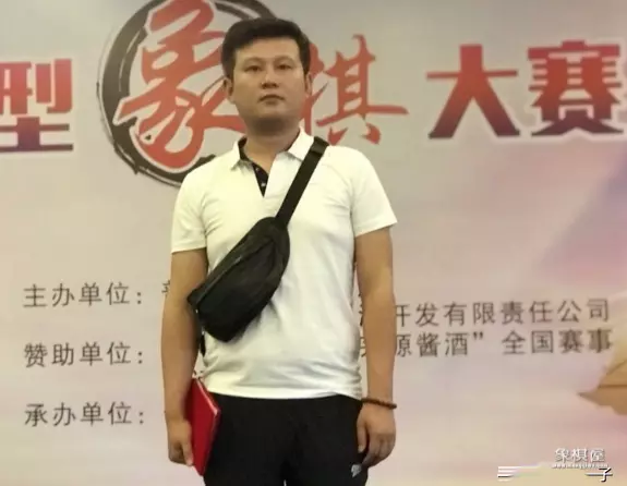 贵州象棋七大棋王