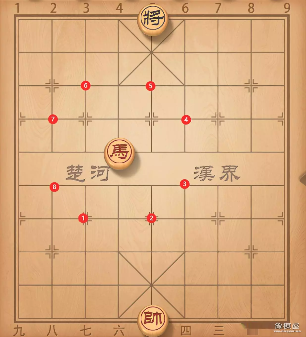 中国象棋中的马怎么走