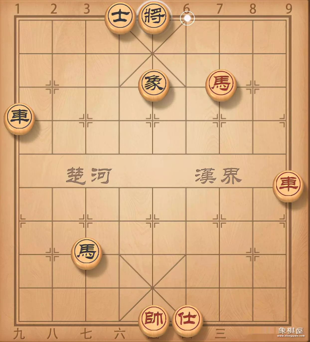 中国象棋中的马怎么走