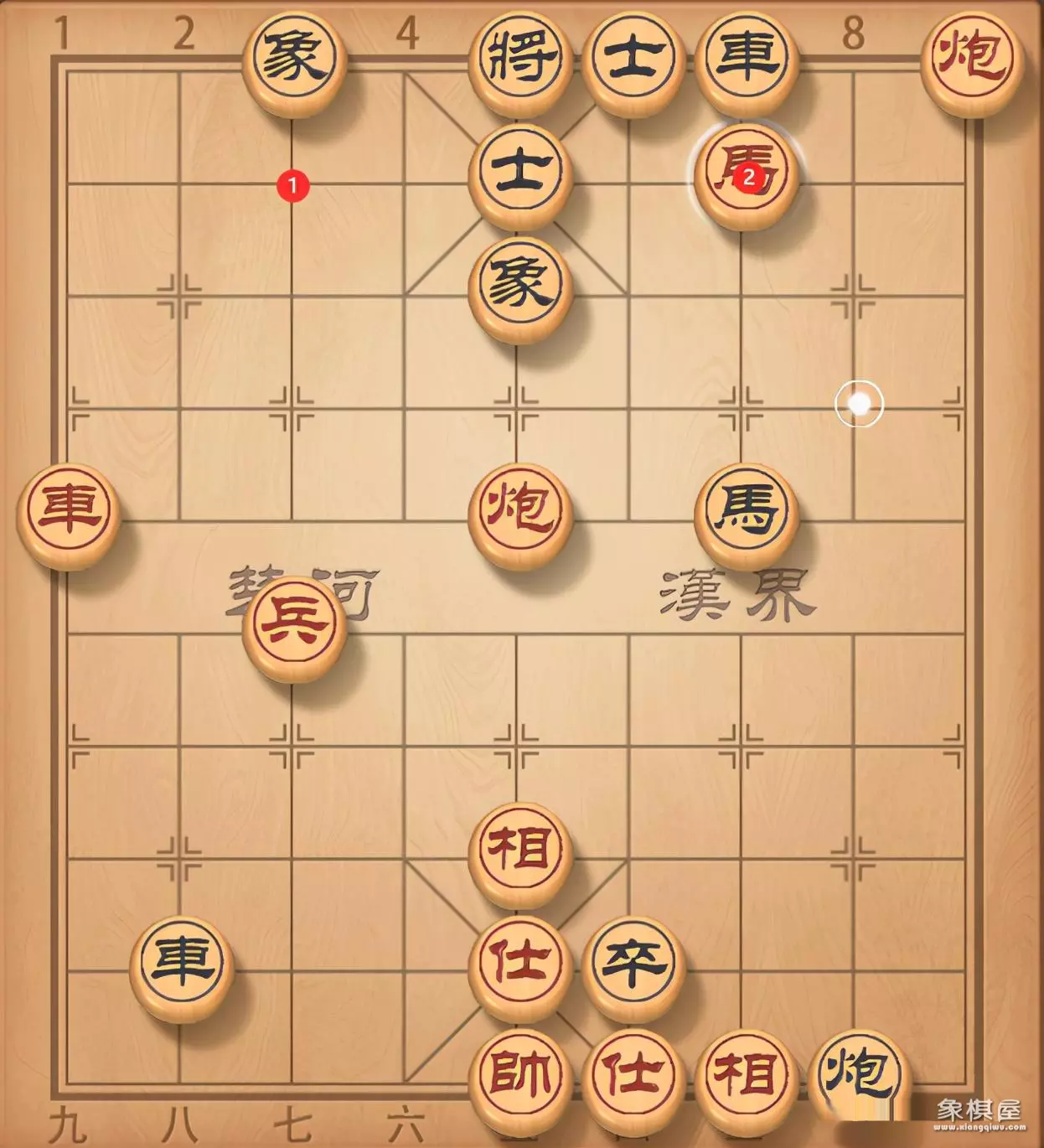 中国象棋中的马怎么走