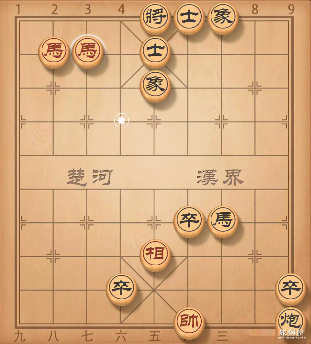 中国象棋中的马怎么走