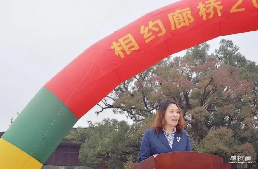 象棋大师何媛有没有人想你