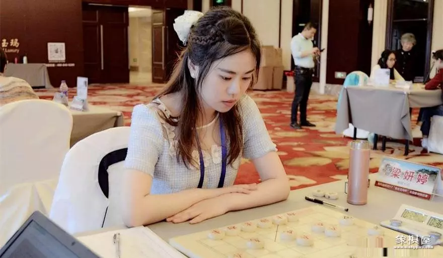 象棋大师何媛有没有人想你