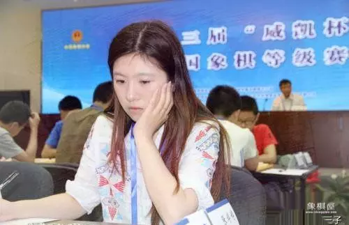 象棋大师何媛有没有人想你