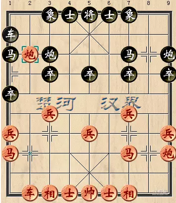 象棋大师棋谱全盘布局