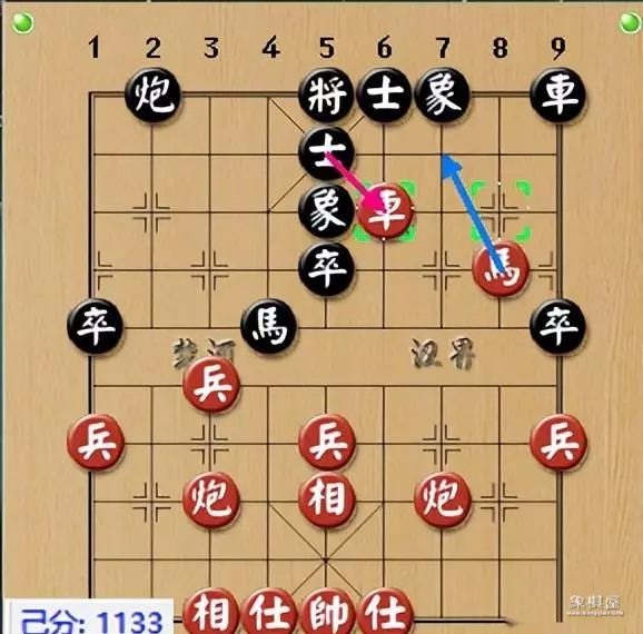 2020年象甲联赛王天一对战许国义