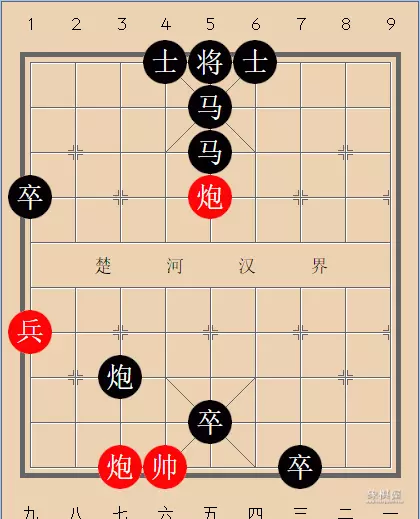 象棋双炮绝杀教学
