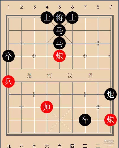 象棋双炮绝杀教学