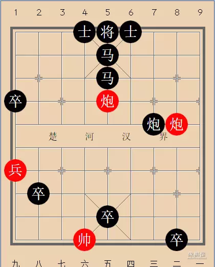 象棋双炮绝杀教学