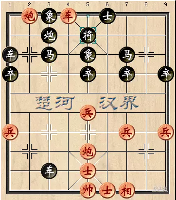 象棋高手精巧杀着荟萃