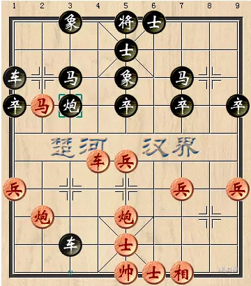 象棋高手精巧杀着荟萃
