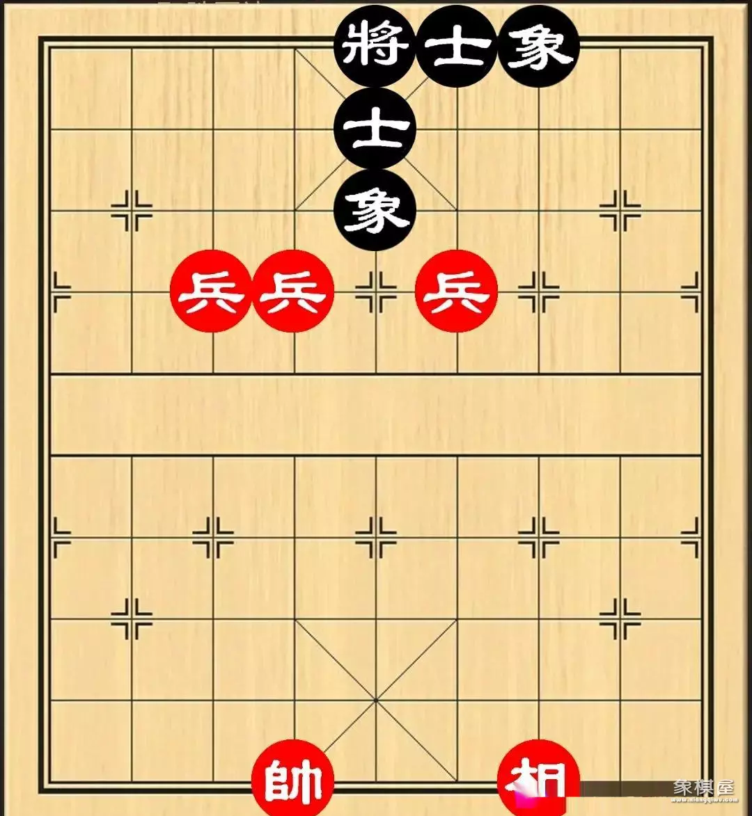 《象棋实用残局基础》