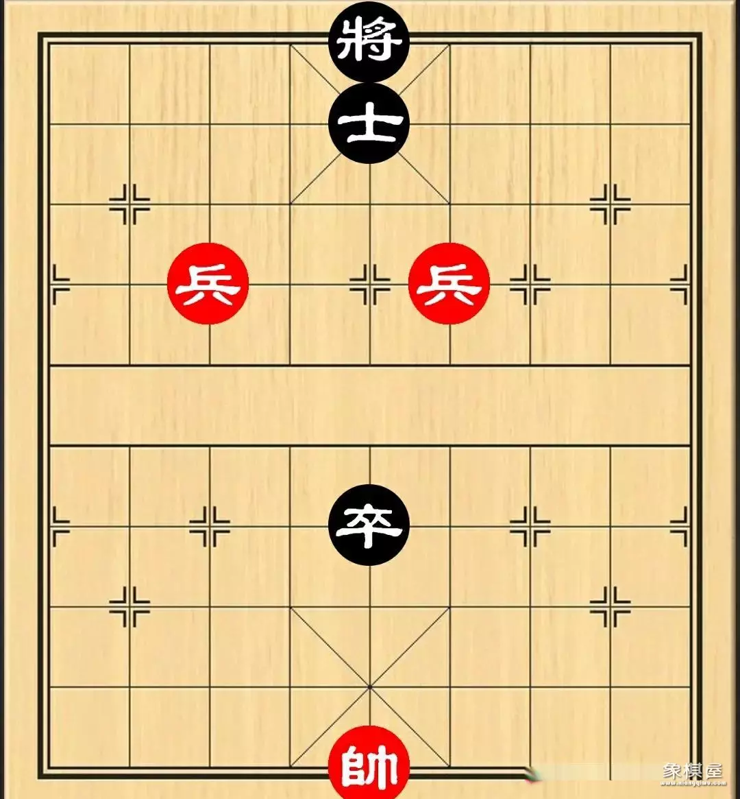 《象棋实用残局基础》