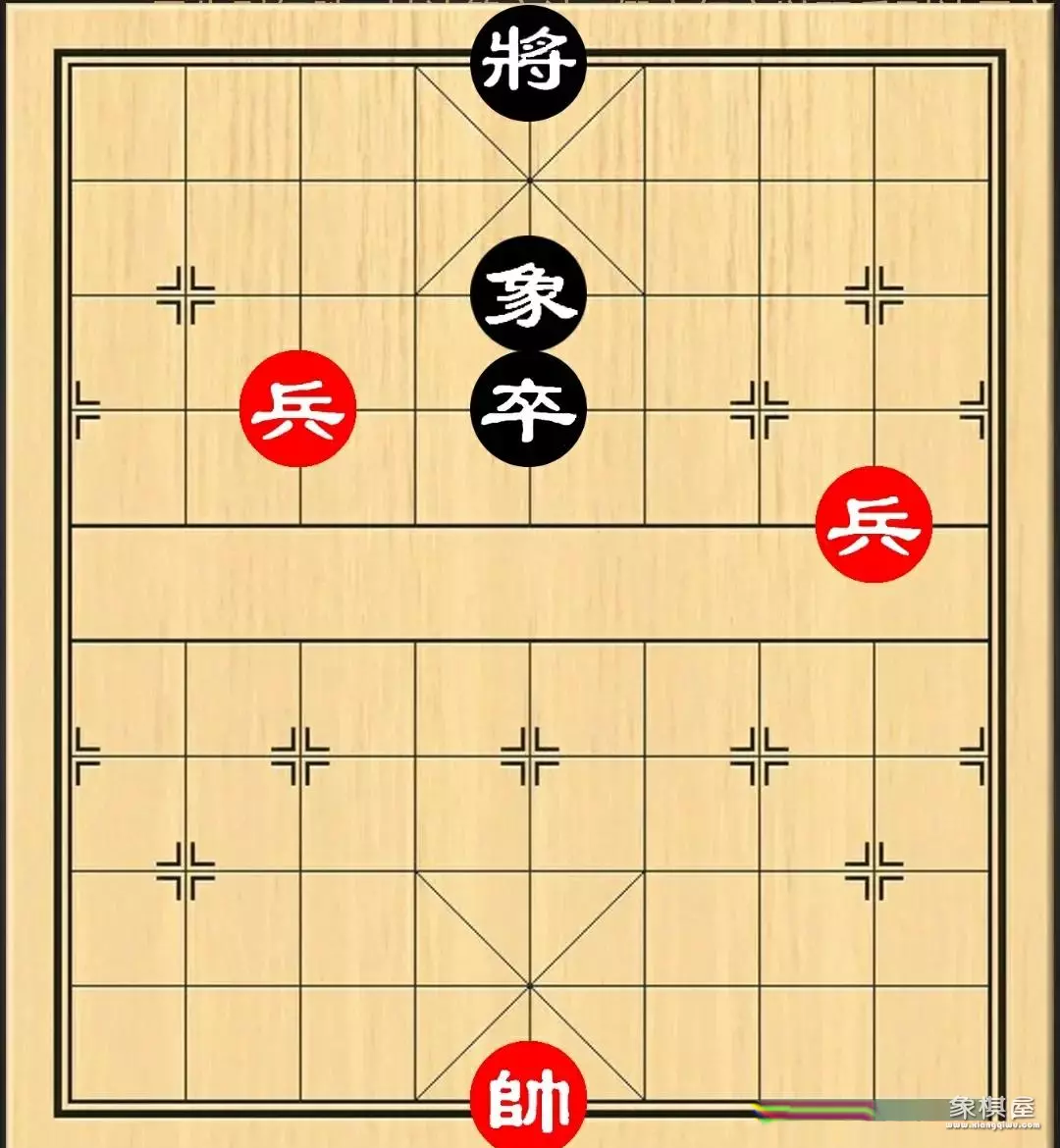 《象棋实用残局基础》