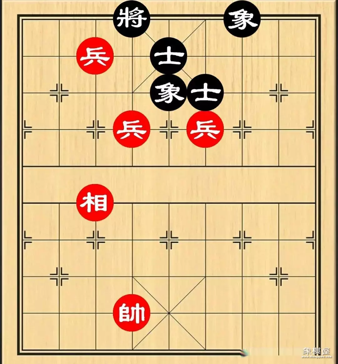《象棋实用残局基础》