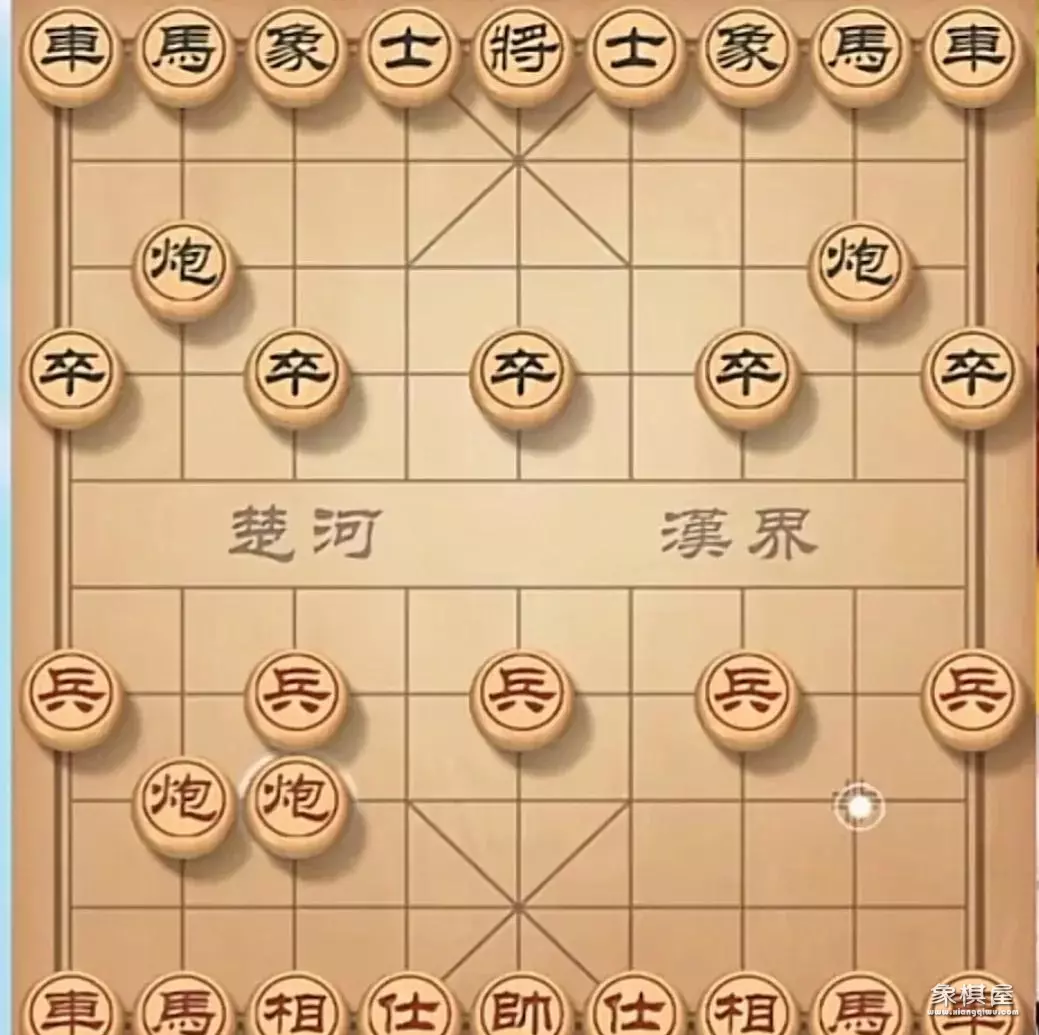 华山象棋辅助软件