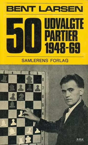 象棋书籍目录大全