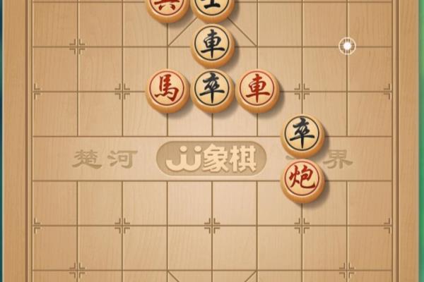 天天象棋59关残局破解（天天象棋59关残局破解，如何突破难关，一招致胜）