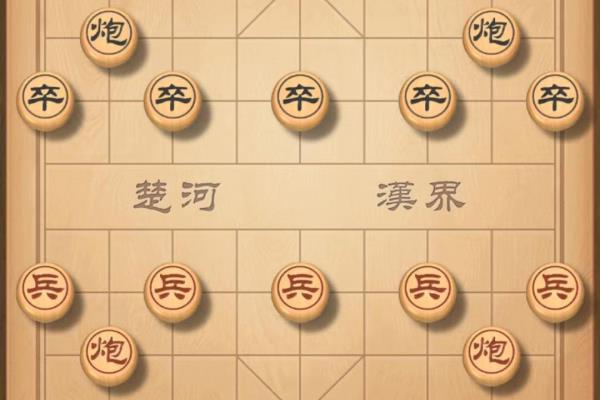 象棋冷门布局大全图解（你想探索那些不为人知的象棋布局吗）.