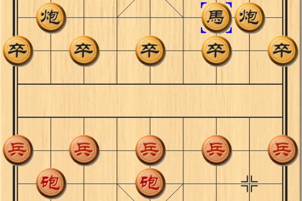 中国象棋开局要领（如何快速掌握象棋开局的技巧与策略）.