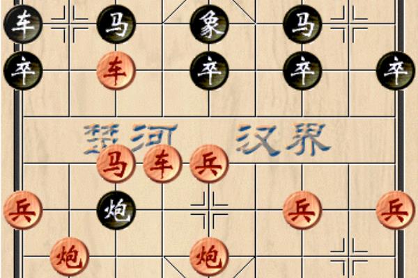 象棋高手精巧杀着荟萃（谁将成为棋盘上的战神）.