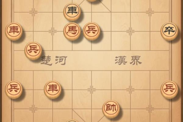 腾讯象棋残局破解87（如何破解腾讯象棋残局87）.