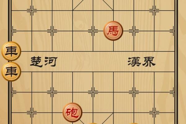 博雅象棋残局步入困境（博雅象棋残局步入困境，如何扭转局势）.