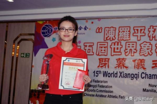 象棋特级大师唐丹（唐丹能否成为女子象棋第一人）.