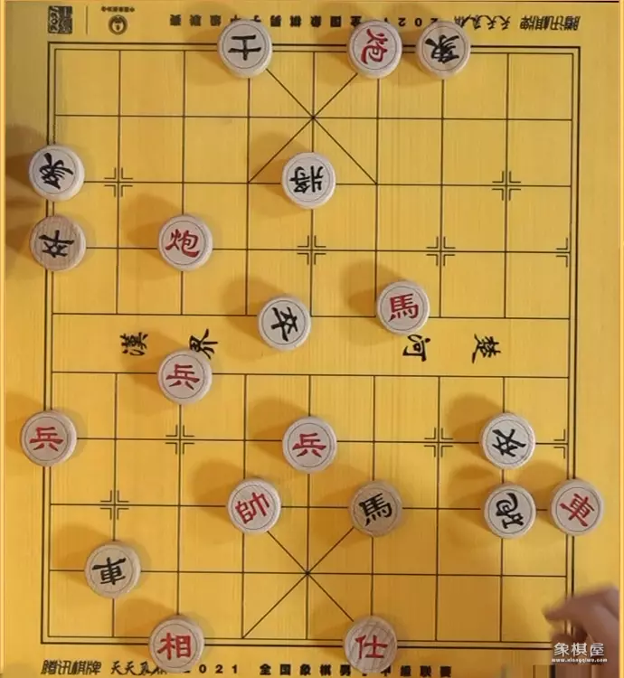 137残局象棋