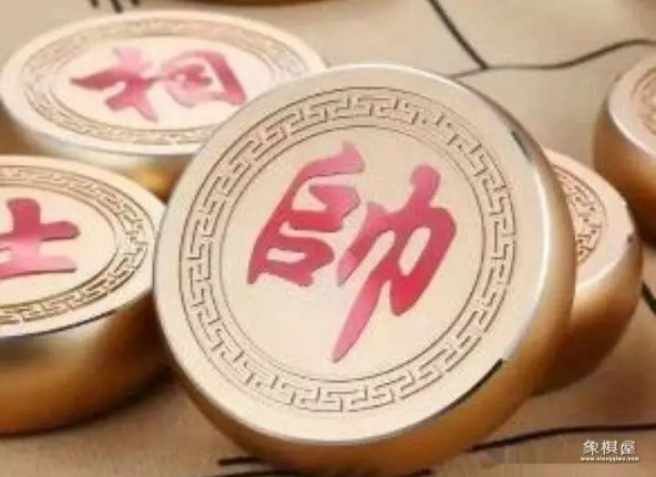 象棋游戏规则说明