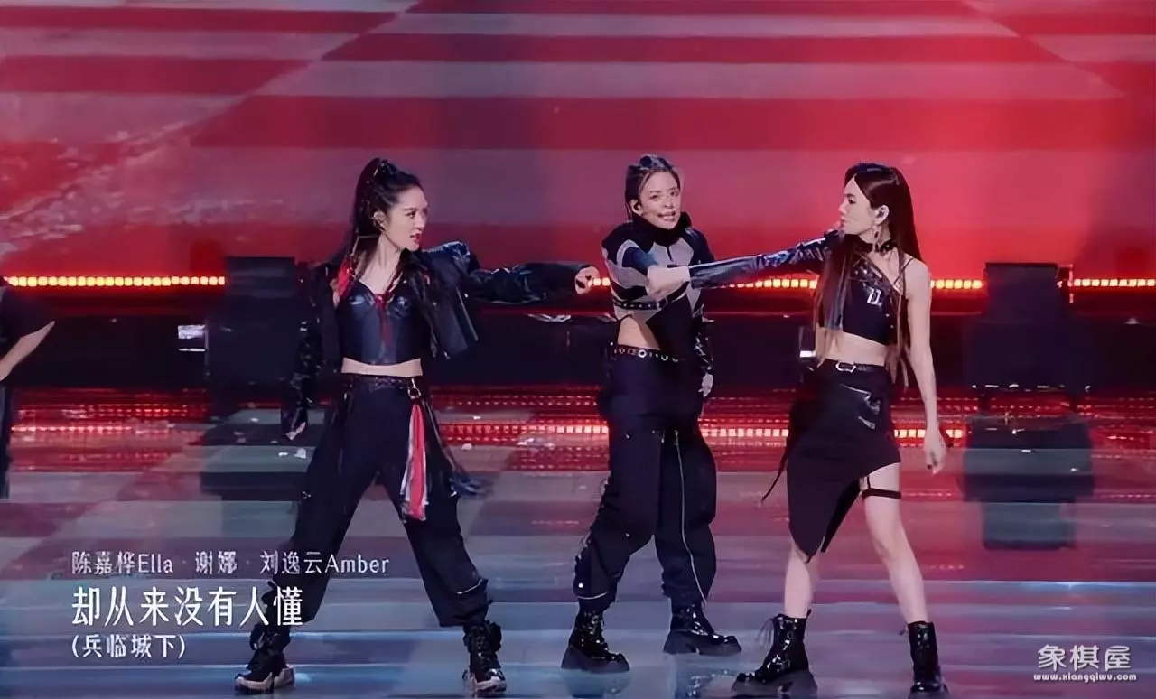 新中国象棋背景音乐