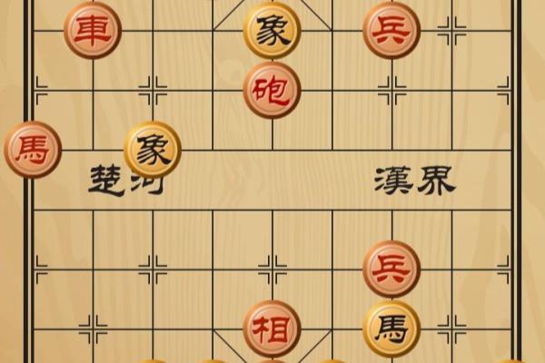 博雅象棋之损人安己残局破解（博雅象棋之损人安己残局破解，如何逆势翻盘，置之死地而后生）.