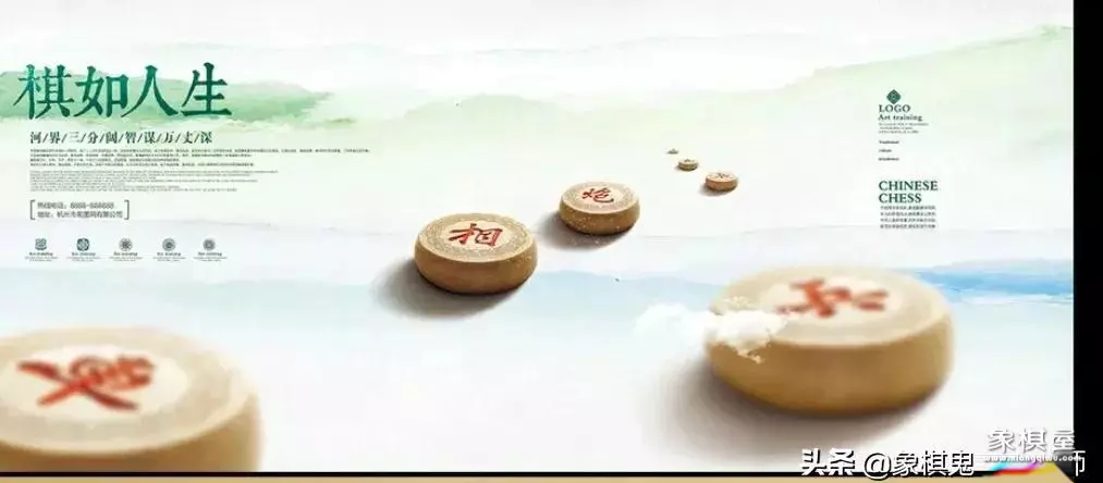 象棋软件初级中级高级怎么划分