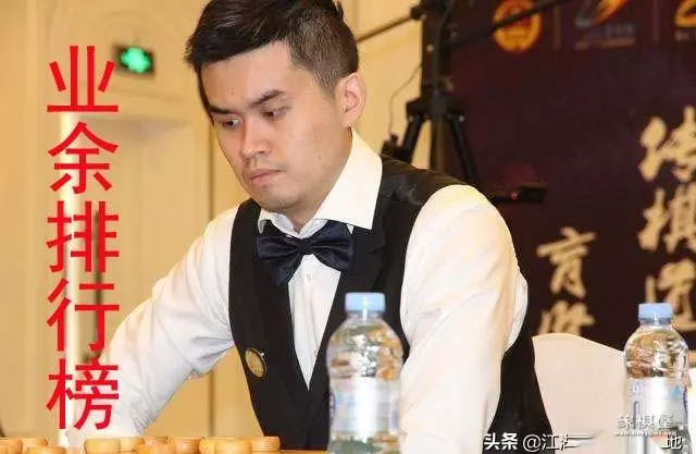天天象棋人机水平对应等级