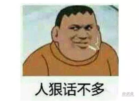 天天象棋皮肤别人可以看到吗