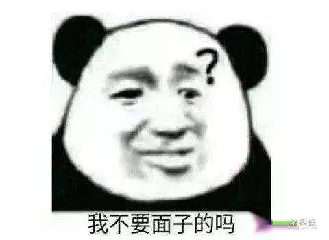 天天象棋皮肤别人可以看到吗